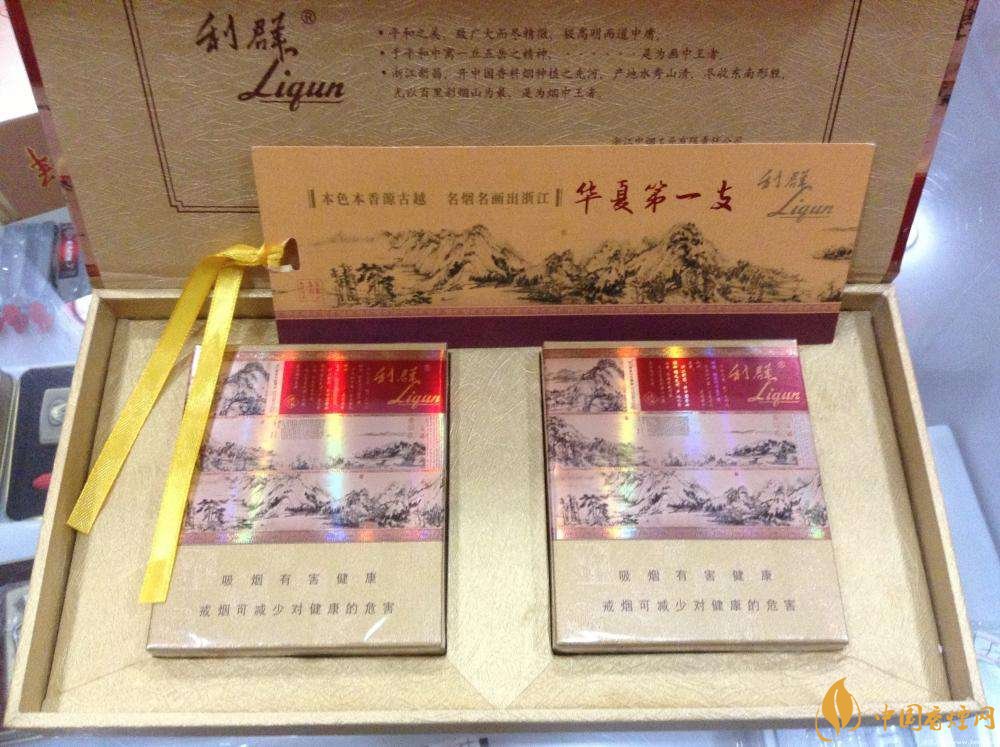 國產fb煙排行榜，fb煙是什么意思
