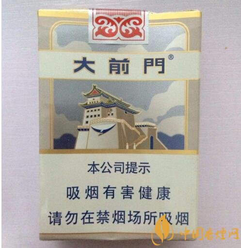 國產短支香煙銷量排行榜，一寸短一寸險