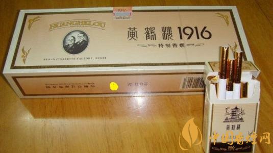 國產短支香煙銷量排行榜，一寸短一寸險