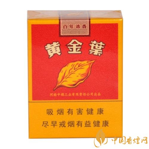 國產短支香煙銷量排行榜，一寸短一寸險