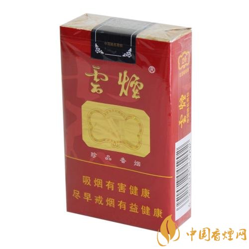 過年待客買什么香煙好，中華撐場面軟云看內在
