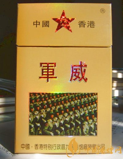 軍需特供煙是真的嗎，中國(guó)的特供煙有哪些