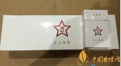 軍需特供煙是真的嗎，中國(guó)的特供煙有哪些