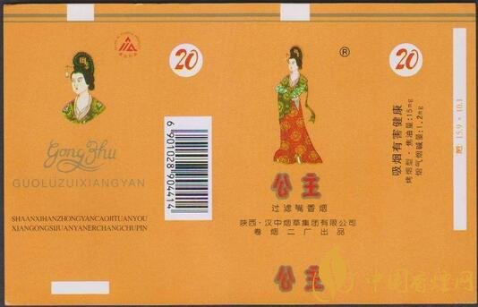 公主牌香煙好抽嗎，公主牌香煙產品盤點