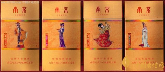 國產薄荷煙有哪些，性價比最高國產薄荷煙排行榜