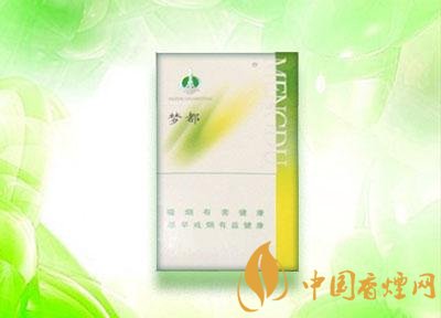 國產薄荷煙有哪些，性價比最高國產薄荷煙排行榜