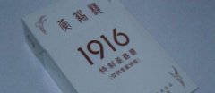 五大卷煙品牌規格數字背后的故事 卷煙品牌規格是什么意思