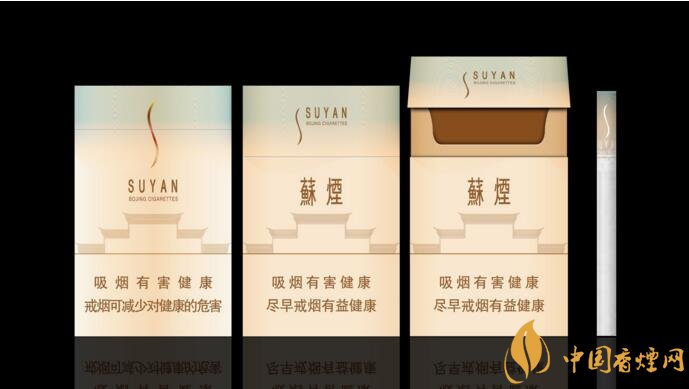 接支香煙是什么意思，高仿香煙接支香煙的區(qū)別