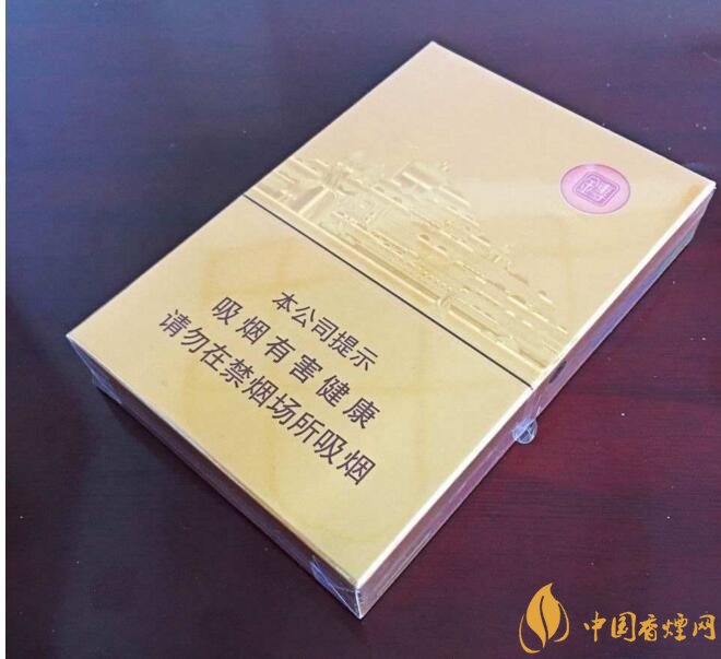 高端中支香煙排行榜，中華(金中支)引領高端市場