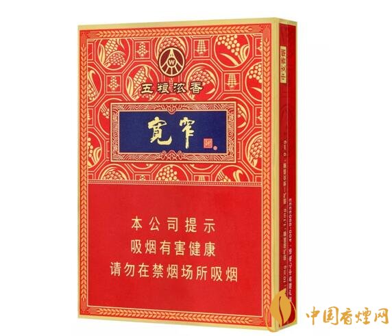 高端中支香煙排行榜，中華(金中支)引領高端市場