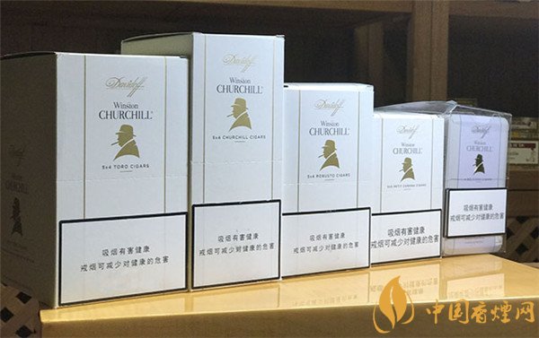 大衛杜夫雪茄價格表圖 大衛杜夫溫斯頓丘吉爾故事大王限量版多少錢