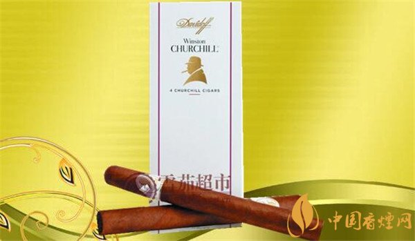 大衛杜夫雪茄(貴族)怎么樣 大衛杜夫溫斯頓丘吉爾貴族好抽嗎