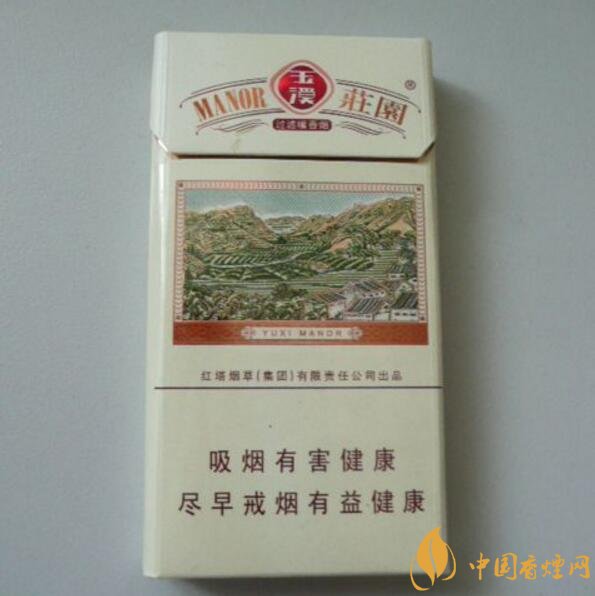 玉溪細(xì)支香煙有哪幾種，玉溪細(xì)支香煙價(jià)格盤(pán)點(diǎn)
