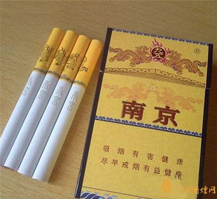 銷量最好的天價煙排行榜，兩金兩皇百草之王