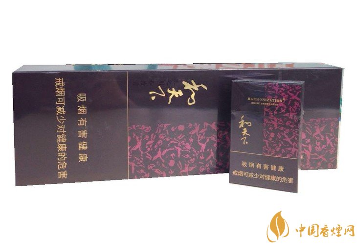 銷量最好的天價煙排行榜，兩金兩皇百草之王
