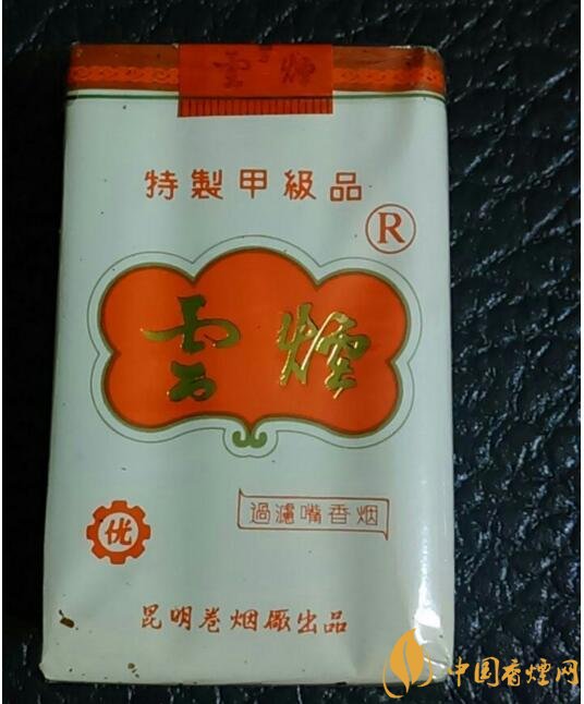 過年給長輩送什么煙，送煙還是送情懷