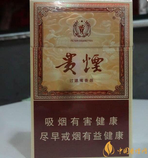 貴煙國酒香有幾種，貴煙國酒香系列產品價格