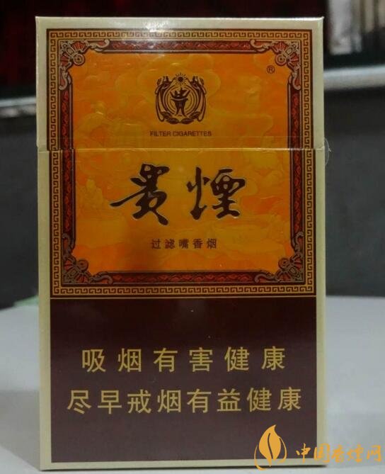 貴煙國酒香有幾種，貴煙國酒香系列產品價格