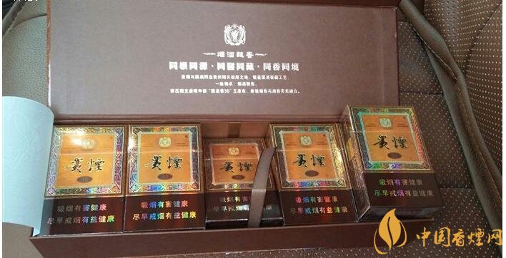 貴煙國酒香有幾種，貴煙國酒香系列產品價格