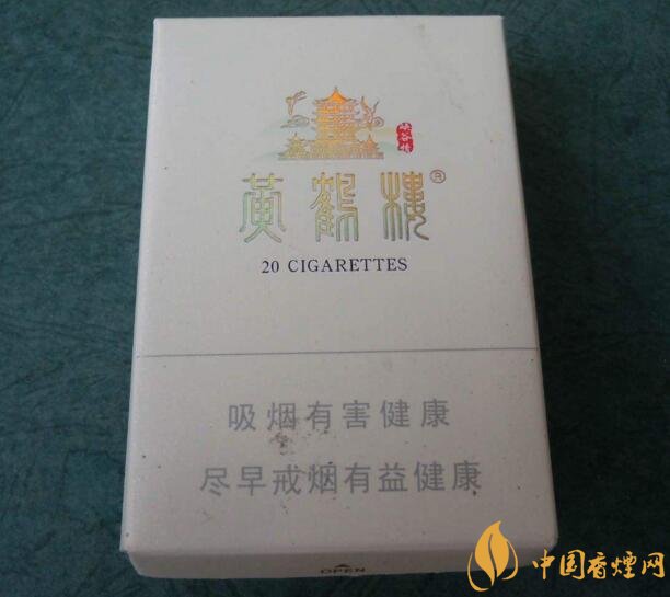 2018年最暢銷的香煙預測，什么價位香煙都有
