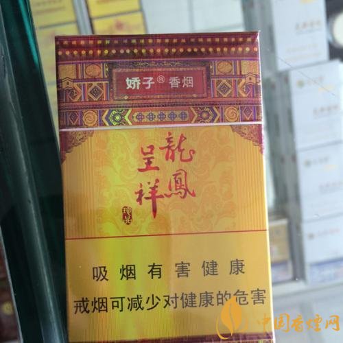 國產茶香味香煙排行榜，茶味香煙更健康嗎