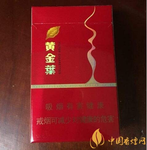 國產茶香味香煙排行榜，茶味香煙更健康嗎