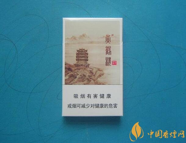 黃鶴樓有幾款爆珠香煙，黃鶴樓爆珠香煙價格