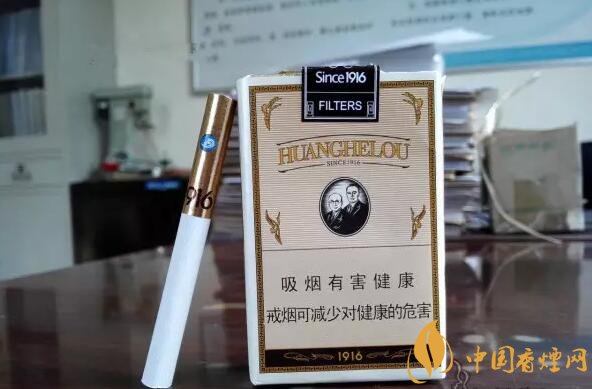黃鶴樓有幾款爆珠香煙，黃鶴樓爆珠香煙價格