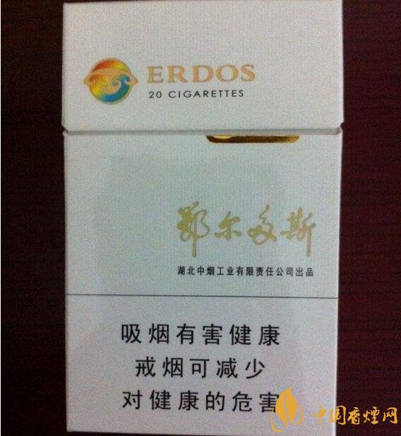 黃鶴樓有幾款爆珠香煙，黃鶴樓爆珠香煙價格