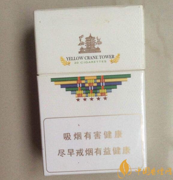 黃鶴樓有幾款爆珠香煙，黃鶴樓爆珠香煙價格