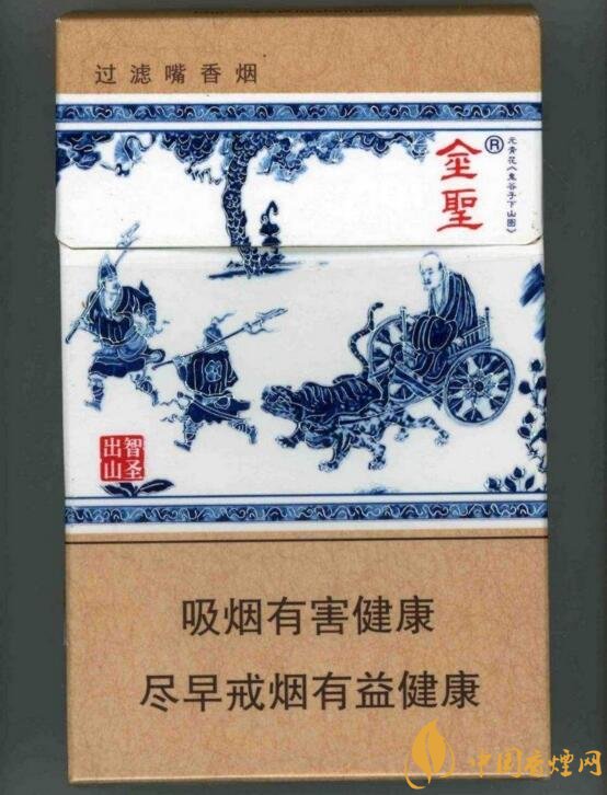 中草藥爆珠香煙排行榜，冬蟲夏草香煙不算什么