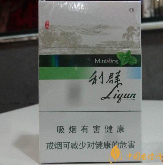 20元左右涼煙排行榜，薄荷煙透心涼心飛揚(yáng)