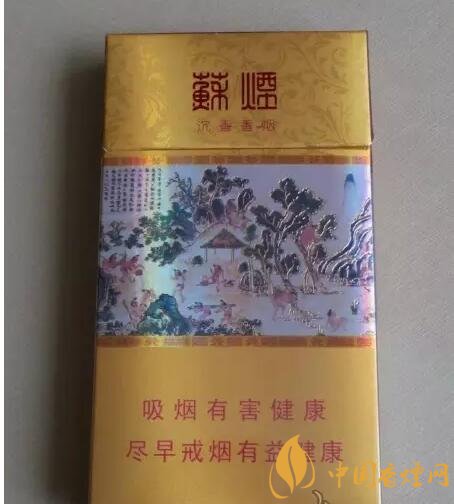 國產沉香煙有哪些，沉香香煙多少錢一包