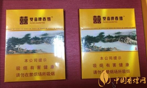 國產沉香煙有哪些，沉香香煙多少錢一包