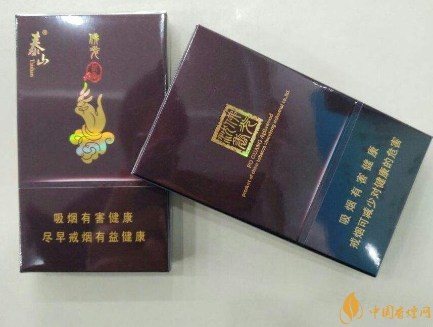 國產沉香煙有哪些，沉香香煙多少錢一包