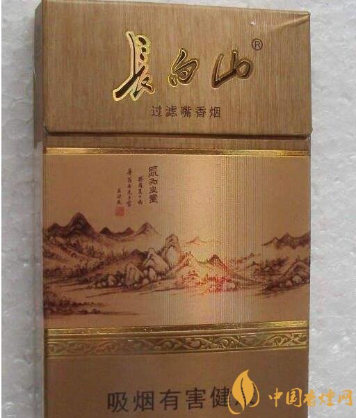 國產沉香煙有哪些，沉香香煙多少錢一包