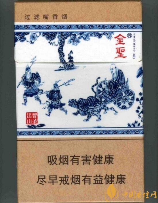 國產沉香煙有哪些，沉香香煙多少錢一包