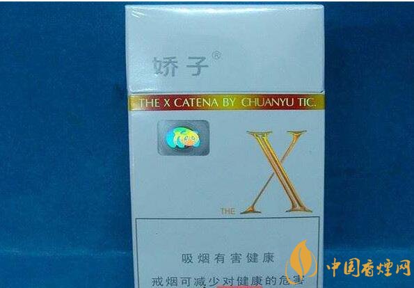 低焦煙哪個品牌好，國產6mg低焦油香煙排行榜