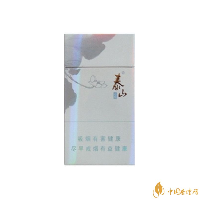 低焦煙哪個品牌好，國產6mg低焦油香煙排行榜