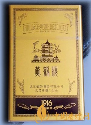 黃鶴樓1916有幾種，黃鶴樓1916價格多少