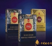 臺灣產的煙排行榜臺灣香煙大全及價格