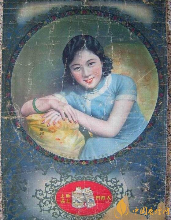 大前門1916價格及圖片，大前門1916軟短怎么樣