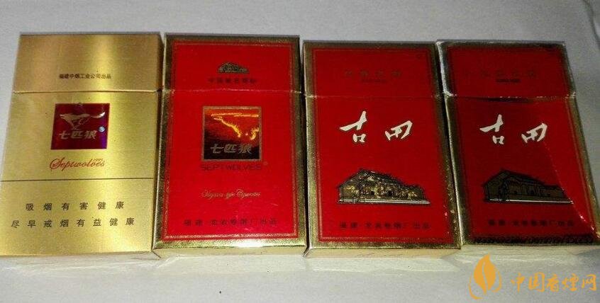 七匹狼細(xì)支香煙有幾款，七匹狼香煙價格及圖片