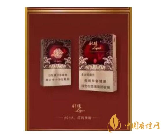 2018年香煙新品盤點，生肖紀念版香煙出列
