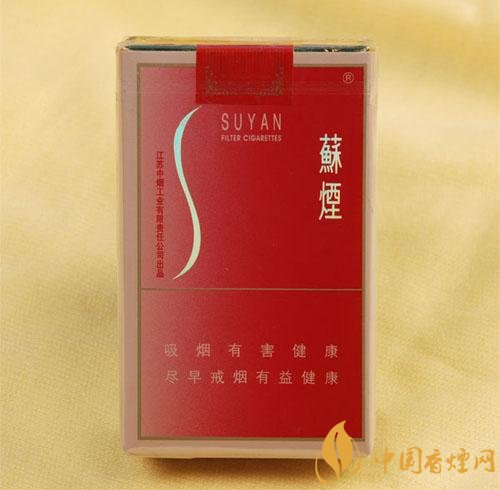 2018年國產禮品煙排行榜，禮品煙價格及圖片