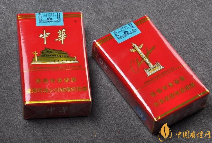 2018年國產禮品煙排行榜，禮品煙價格及圖片