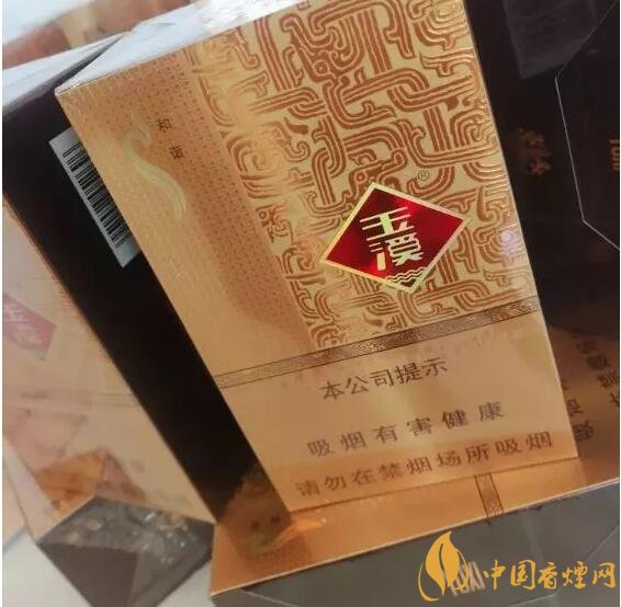 2018年云煙新上八款中支煙，云煙中支煙有哪些