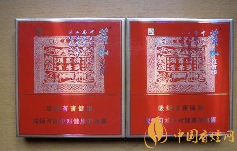 2018年云煙新上八款中支煙，云煙中支煙有哪些