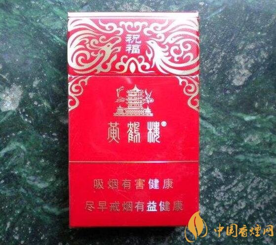 2018年云煙新上八款中支煙，云煙中支煙有哪些
