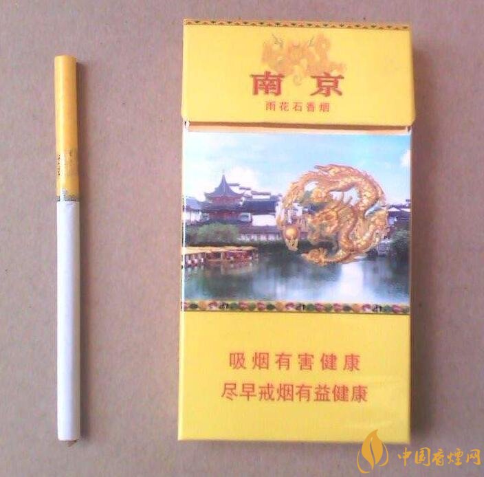 2018年銷量最好禮品煙排行榜，國產禮品煙價格及評價